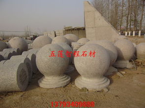 五蓮縣智程石材廠 花崗巖石材加工的專業力量