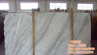 武漢市東西湖鑫順石材經營部 專業巖、大理石與花崗巖石材加工銷售服務