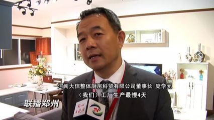 聯(lián)播鄭州——魅力經(jīng)開(kāi) | 鄭州跨境電商“雙十一”交出靚麗答卷