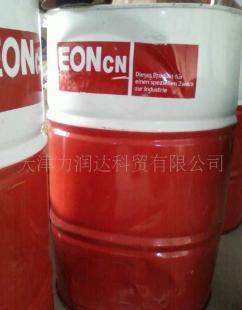 伊能D360系列不銹鋼沖壓拉伸油 精密潤(rùn)滑技術(shù)賦能金屬加工新高度
