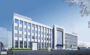 廣東某紡織企業管理體系及常年管理顧問項目