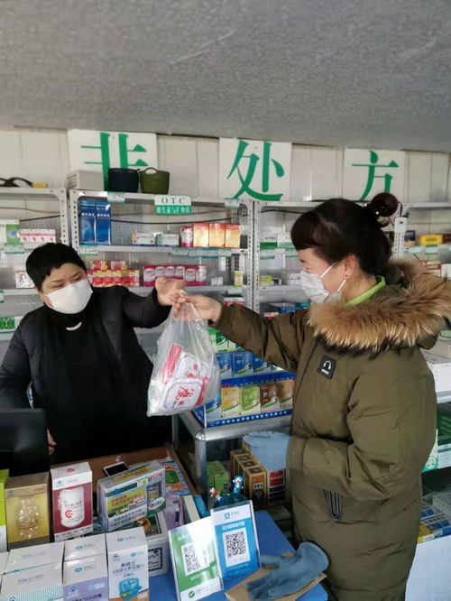 巾幗擔當 筑牢防線 吉林市婦聯全力參與疫情防控消殺工作