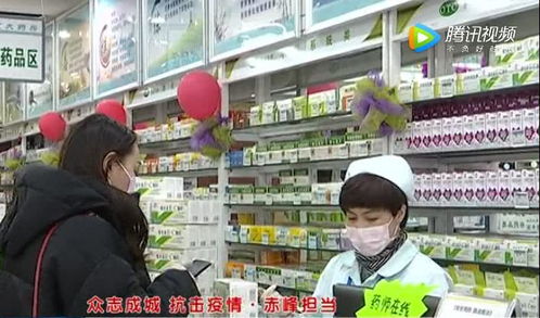 病毒無情，企業有愛——蒙欣藥業疫情之下顯擔當，全力保供消殺用品